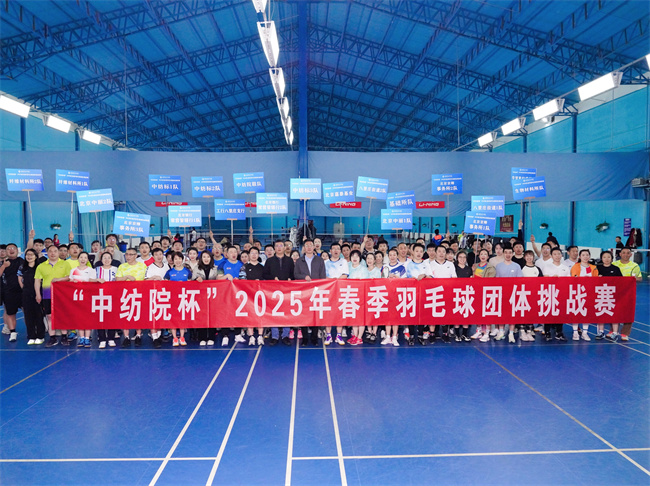 20250420103628_xey4yyrbn1.jpg 20250420103628_xey4yyrbn1.jpg