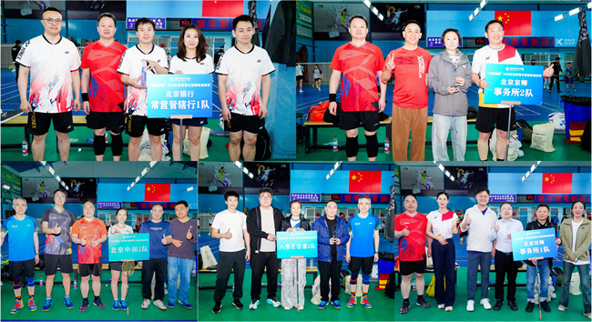 20250420103814_obs5kdafc4.jpg 20250420103814_obs5kdafc4.jpg